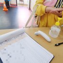 주감학원 이미지