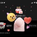 히저트 이미지