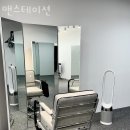 맨스테이션