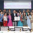 인천환경공단 청라사업소 이미지
