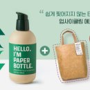 씨드네일