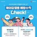 율하연합가정의학과의원 이미지
