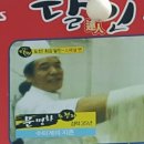 인주휴게소 이미지