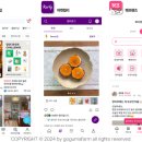 올웨이즈 이미지