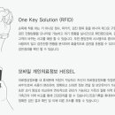 이샘병원 이미지