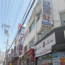 혜령약국 이미지