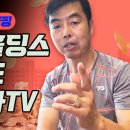 KH건설