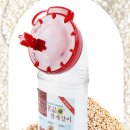 세나유통