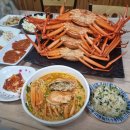 용성수산 이미지