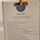 동광차경 | [제주 | 동광차경] 제주 서귀포시 분위기 좋은 숙소 추천, 제주 자쿠지 독채 펜션 내돈내산 후기