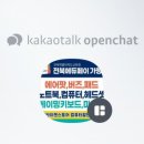 라이젠컴퓨터 이미지