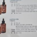 살롱드보떼(파주점) 이미지