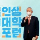 주식회사 다음투자컨설팅 이미지