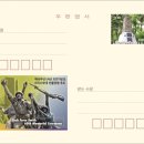 초전 이미지