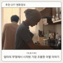 엄마의부엌 이미지