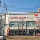 엘메가스토어 이미지