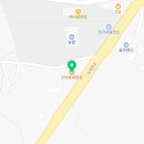 우리동네닭집 탕정본점 이미지