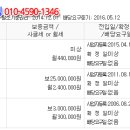 우창물류 이미지