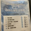 수원더셀의원 이미지