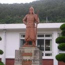화양초등학교 이미지
