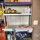 다산반주 | 막걸리 무한리필에 반찬 셀프바까지｜황금코다리 다산점 코다리찜 후기