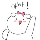 명우E&T