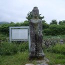 여래