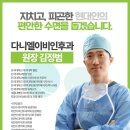 코알수면센터 네이버블로그