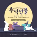 와이핏(YFIT) 이미지