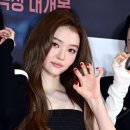 엘라