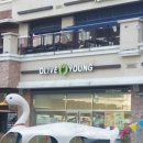 영흥숲공원 숲놀이터 이미지