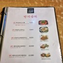 나베야 이미지