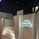 오사한남 (OSA Hannam)