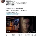 1월 월말정산