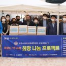 세움플러스사회적협동조합
