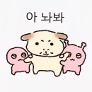 광화문연가 | 250111 광화문연가 뮤지컬 후기