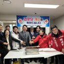 북청라하우스토리경로당 이미지