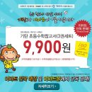 참고서 이미지