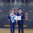 (주)중원종합건설 이미지