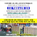 이종경내과의원 이미지