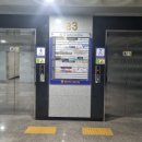 메트로3층약국 이미지