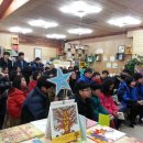 사랑방약국 이미지