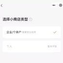 미니스토어 이미지
