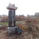 명재목장 티스토리
