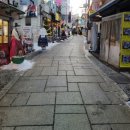 해목 서촌 | 서촌 해목 나고야식 히츠마부시 장어덮밥 재방문 후기｜해운대점 이후