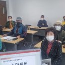 은빛 디지털교실 이미지