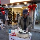 구향마트 | 중국 쿤밍 여행 가볼만한곳 곤명노가 (딸기 눈탱이)