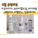 에콤 이미지