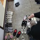 황등신발 이미지