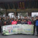 남부숯불갈비 이미지